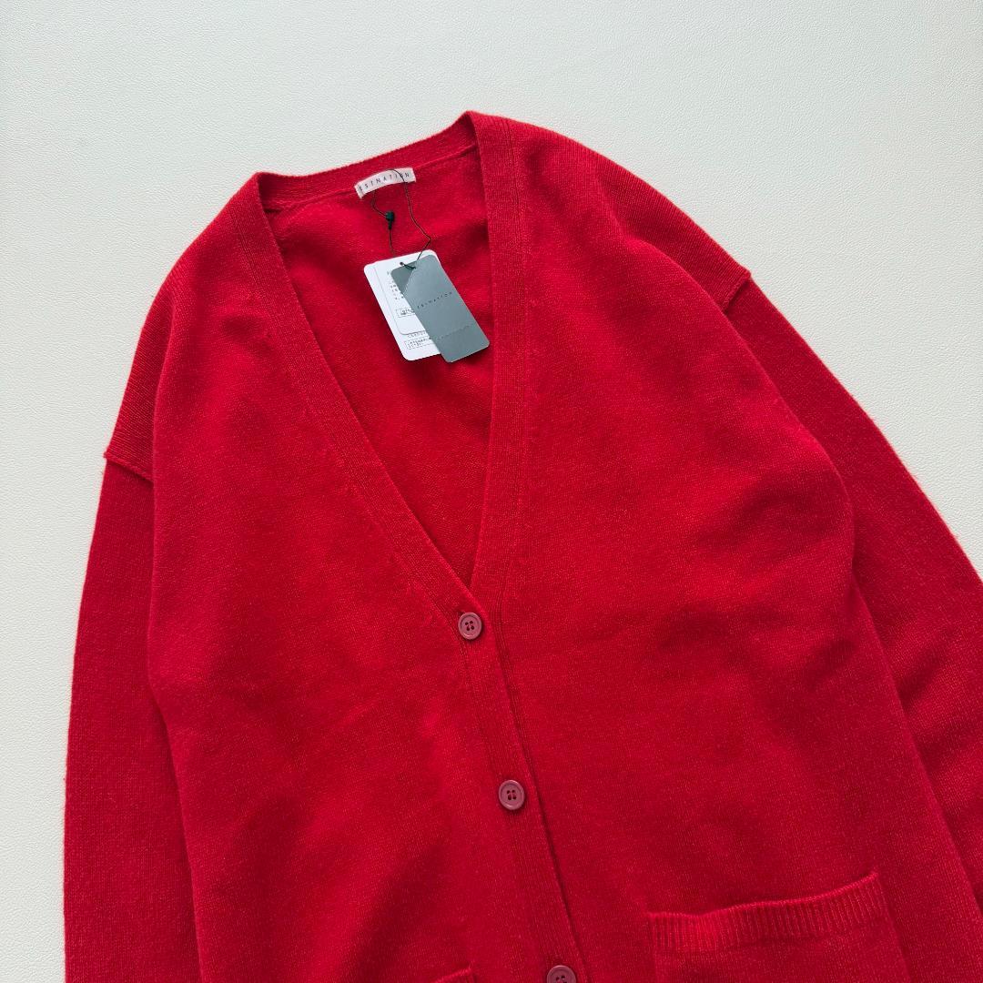 タグ付　ESTNATION ラムウール　ロングカーディガン 美シルエット