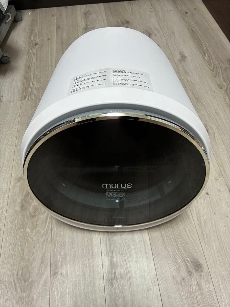 morusC2 モルスC2 超小型衣類乾燥機