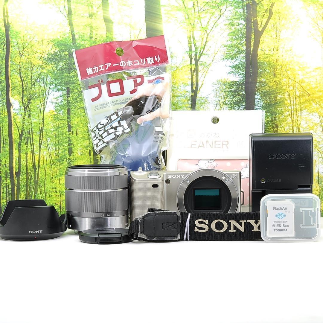 スマホ転送セット☆ソニー NEX-5☆動画撮影もGood☆珍しいゴールドカラー
