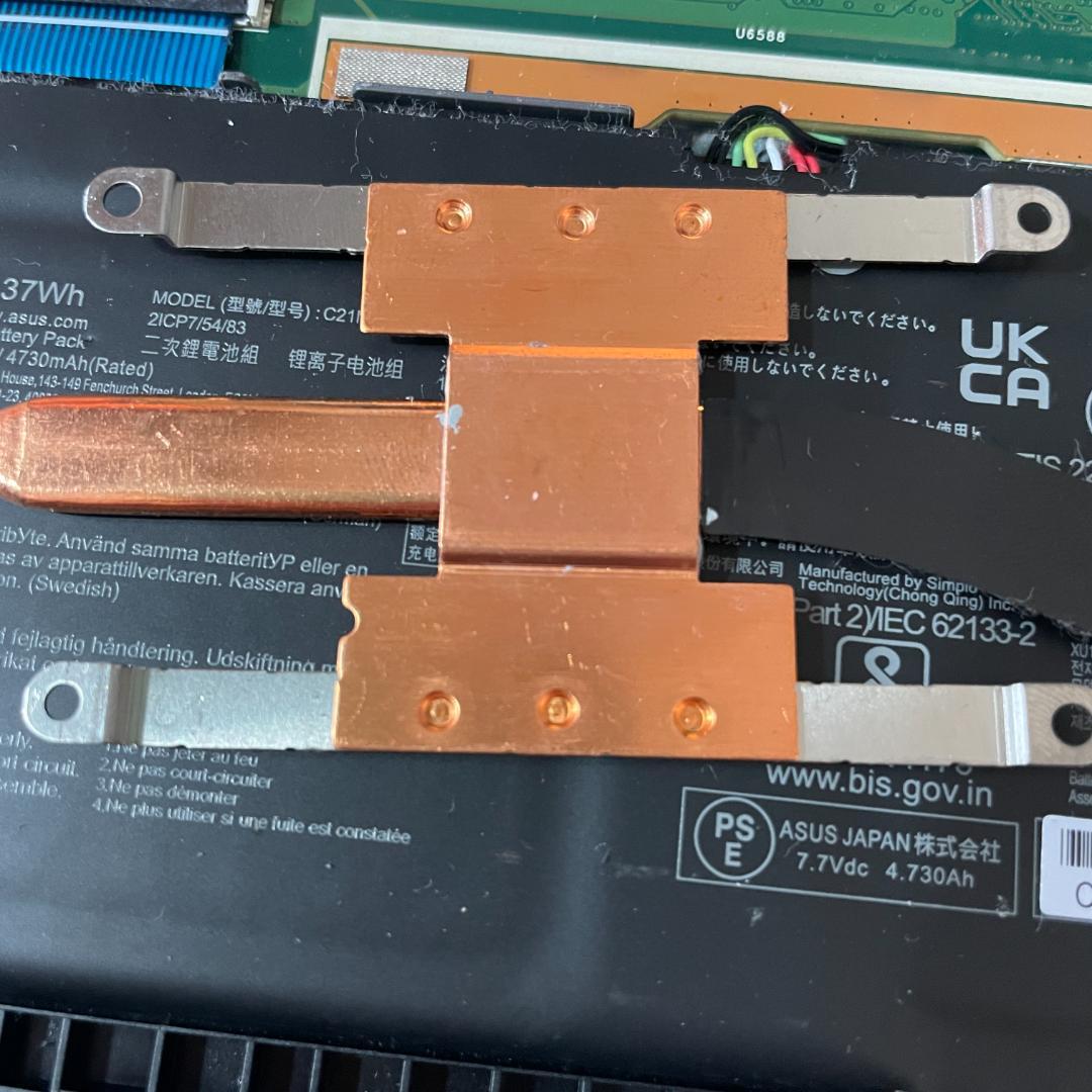 【2021年製】ASUS M515UA 5世代ryzen7 16GB 512GB