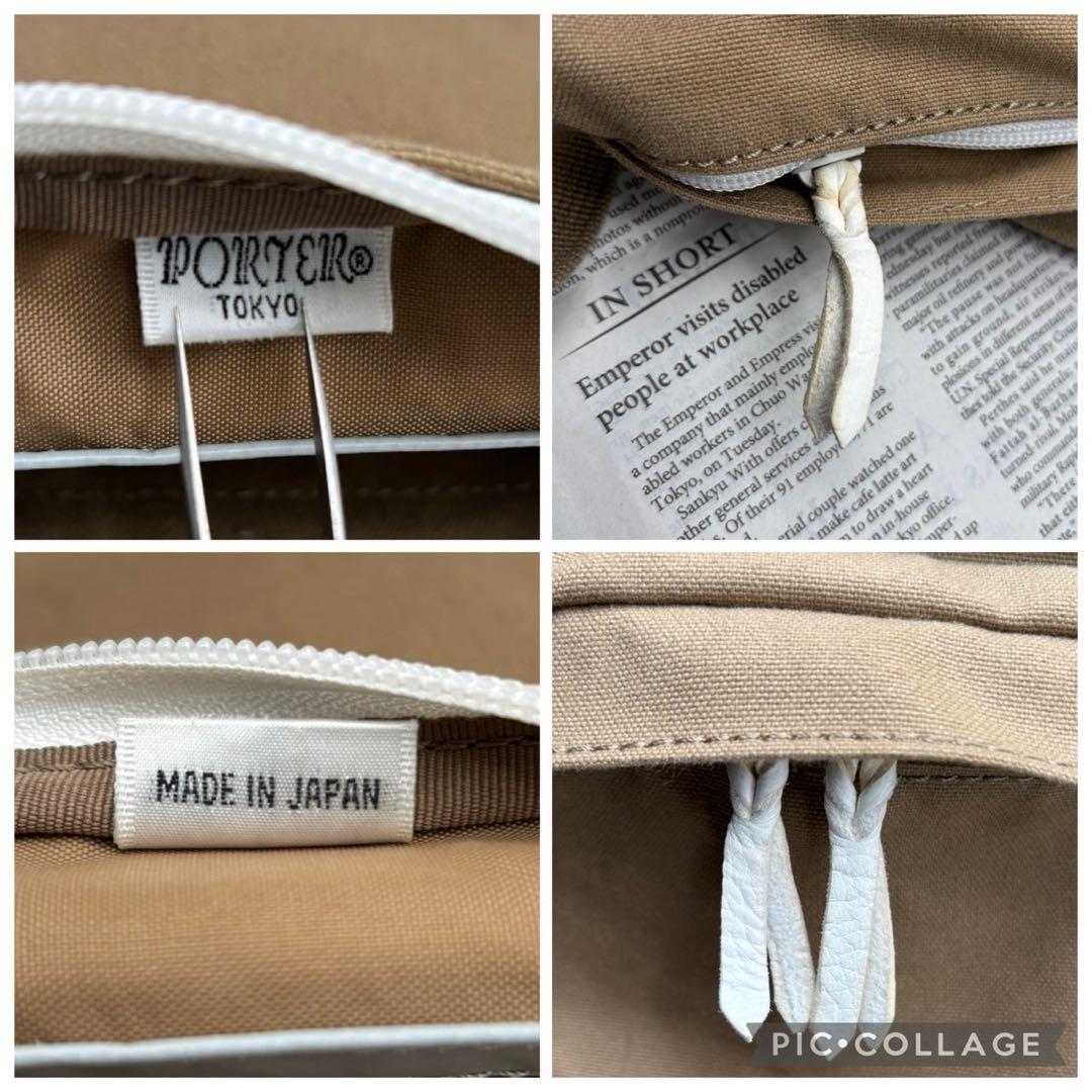 美品　PORTER ポーター　ビート　ショルダーバッグ　727-09044