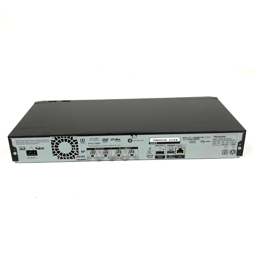 パナソニック DMR-BX2030 ブルーレイ DVDレコーダー