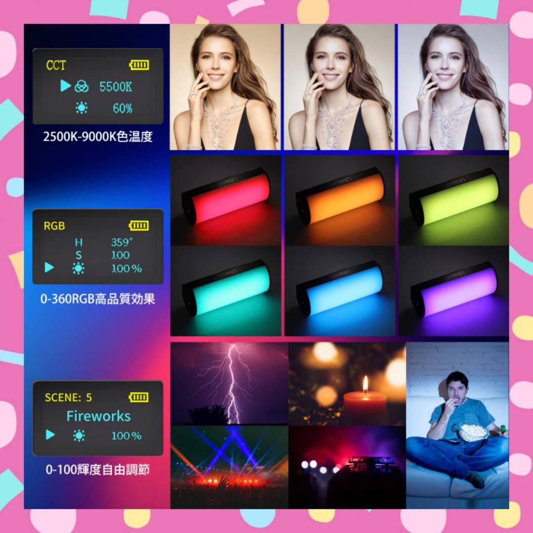 USB-C充電式LEDビデオライト マグネット搭載 2000mAh