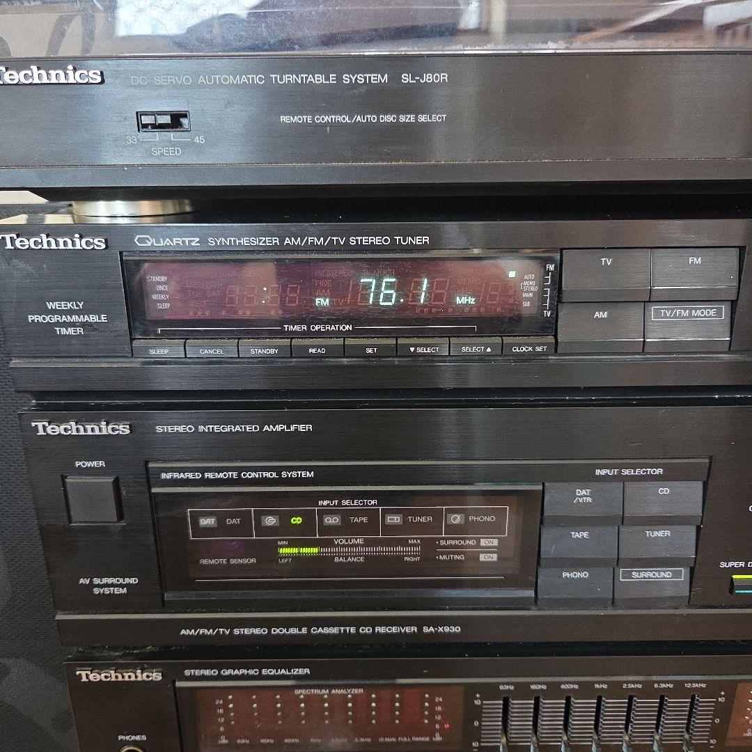 ジャンク品 松下電器 Technics コンポ CD・レコード・カセットデッキ