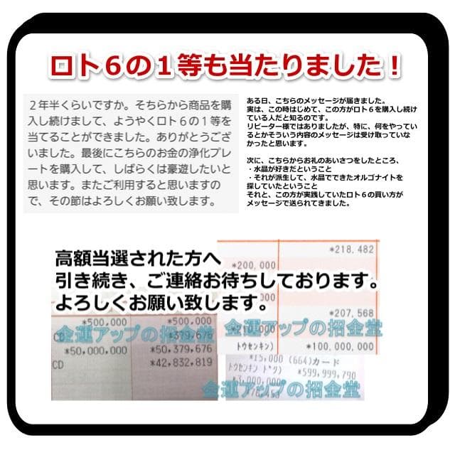 長寿祝い干支置物うし（還暦 古希 喜寿 傘寿 米寿 卒寿 白寿 百寿）358