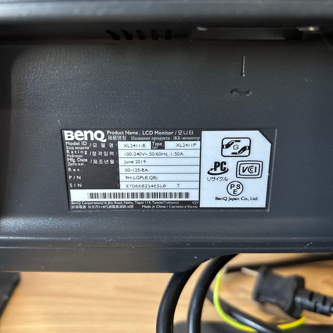 BenQ/XL2411P 24インチ 144Hz 1ms