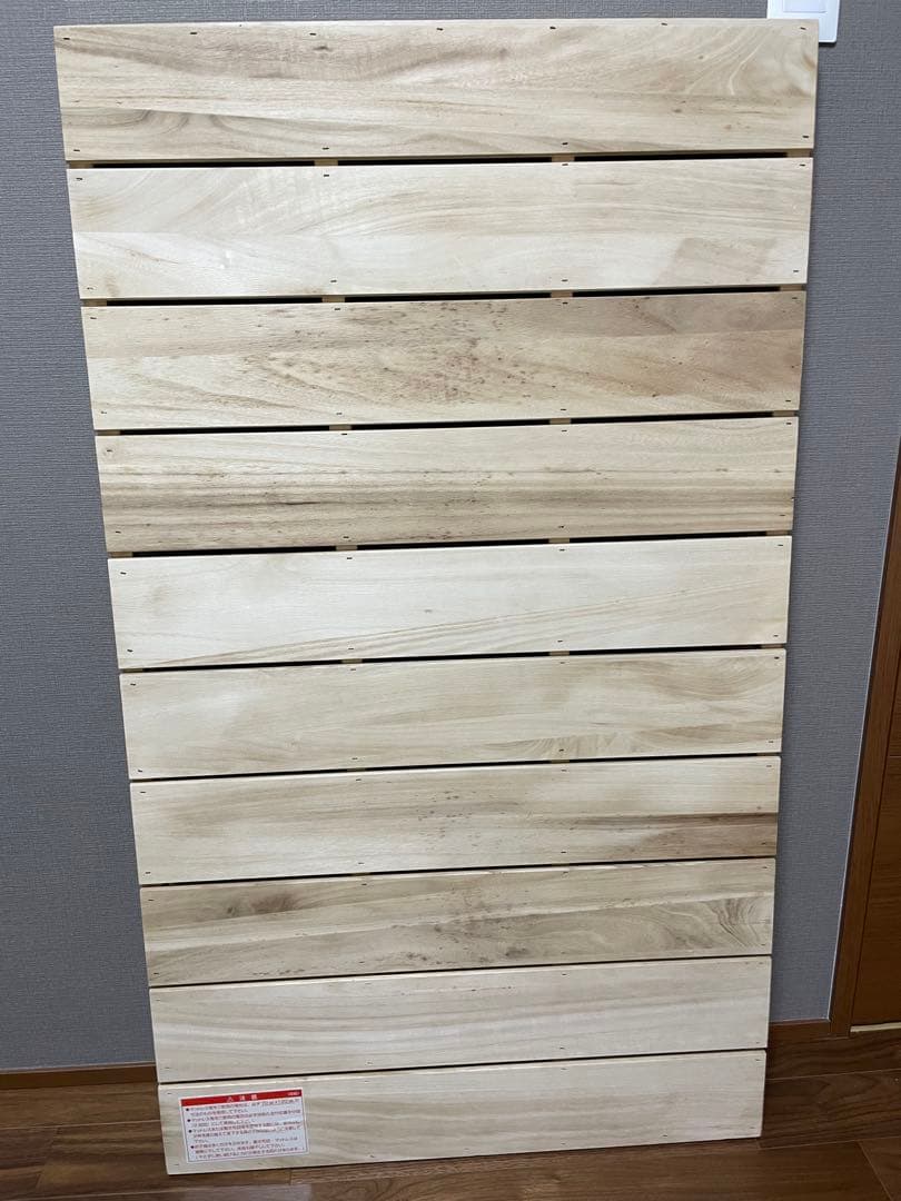 カトージ ベビーベット ハイタイプ 70×120 収納スペース付き