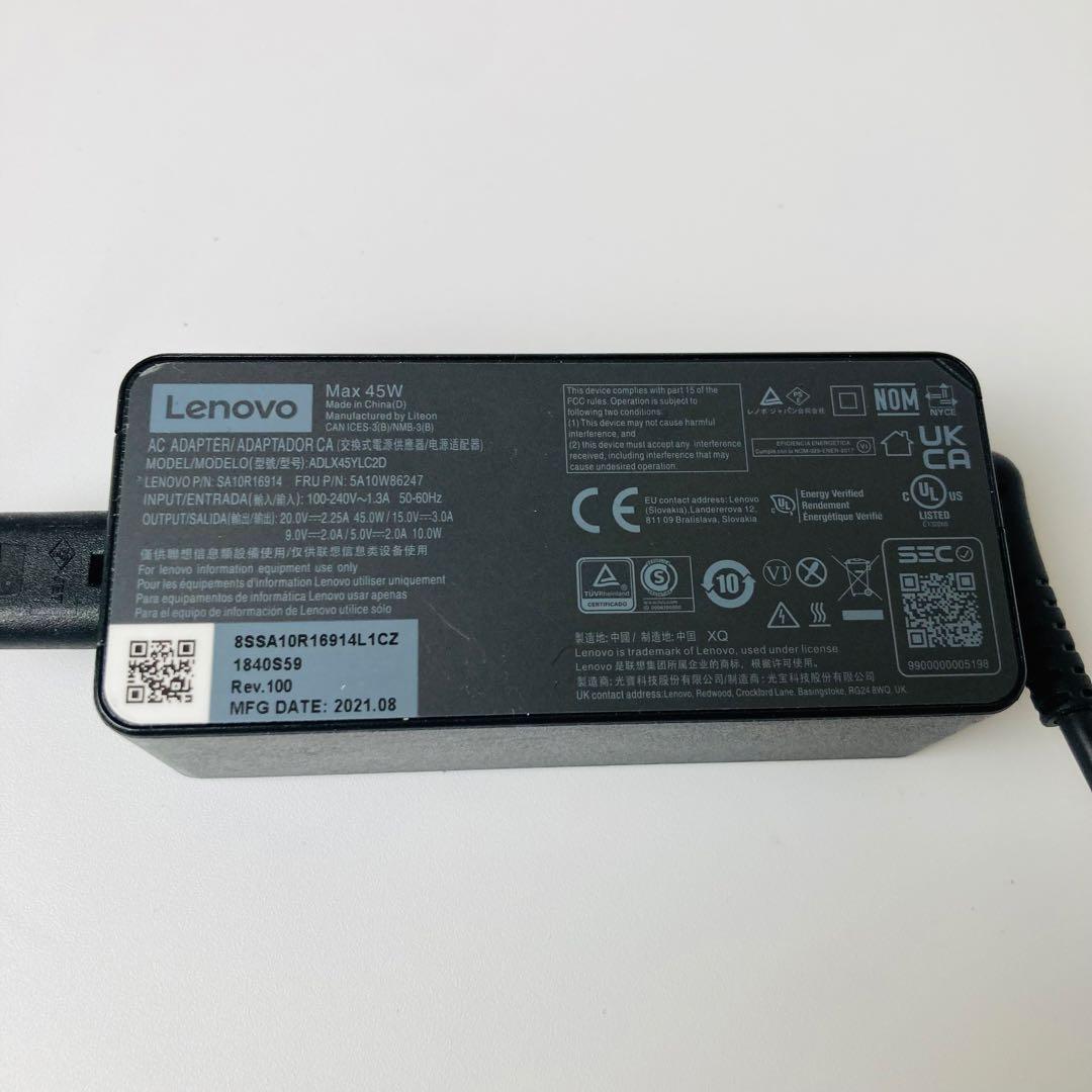 10世代 i5 office ノートパソコン SSD256 Windows11