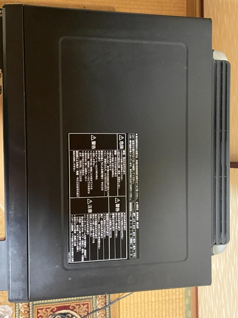 Panasonic　ビストロ　NE-BS808　スチームオーブンレンジ　21年製