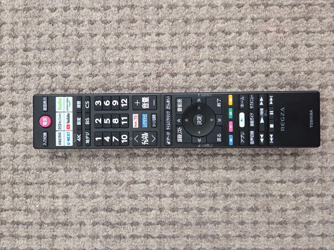 TOSHIBA 48X8900K 有機ELテレビ