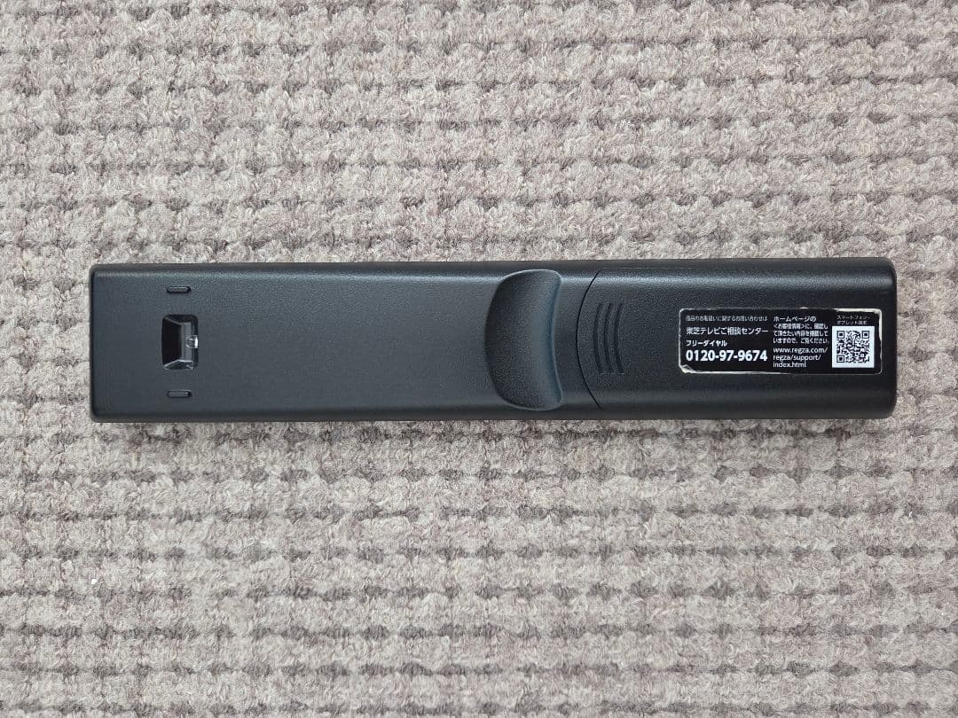 TOSHIBA 48X8900K 有機ELテレビ