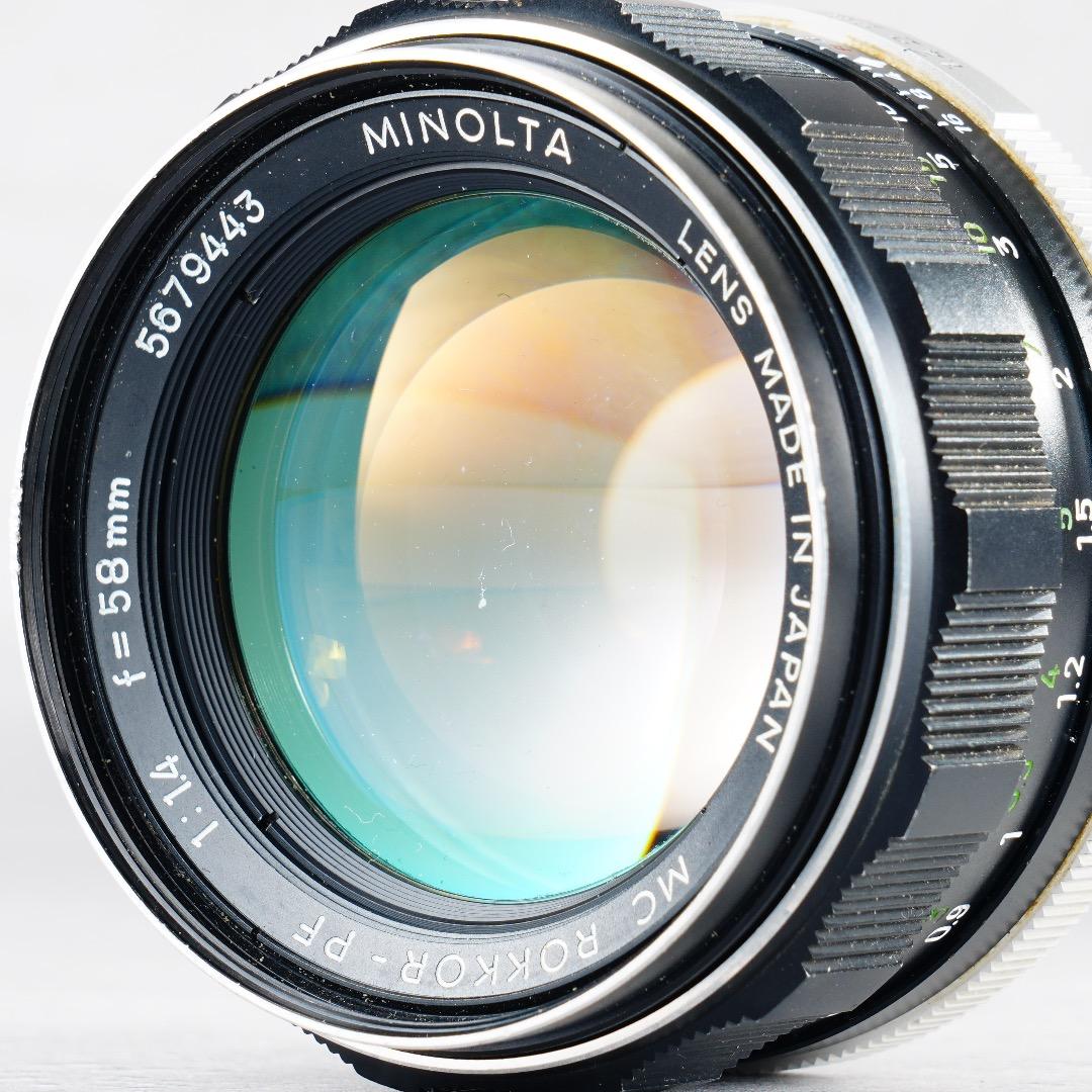 【整備＆テスト済】ミノルタ MC ROKKOR-PF 58mm F1.4 443