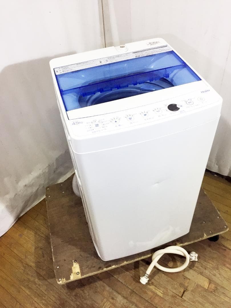 30日迄！送料無料★Haier 4.5kg洗濯機【JW-C45CK-W】