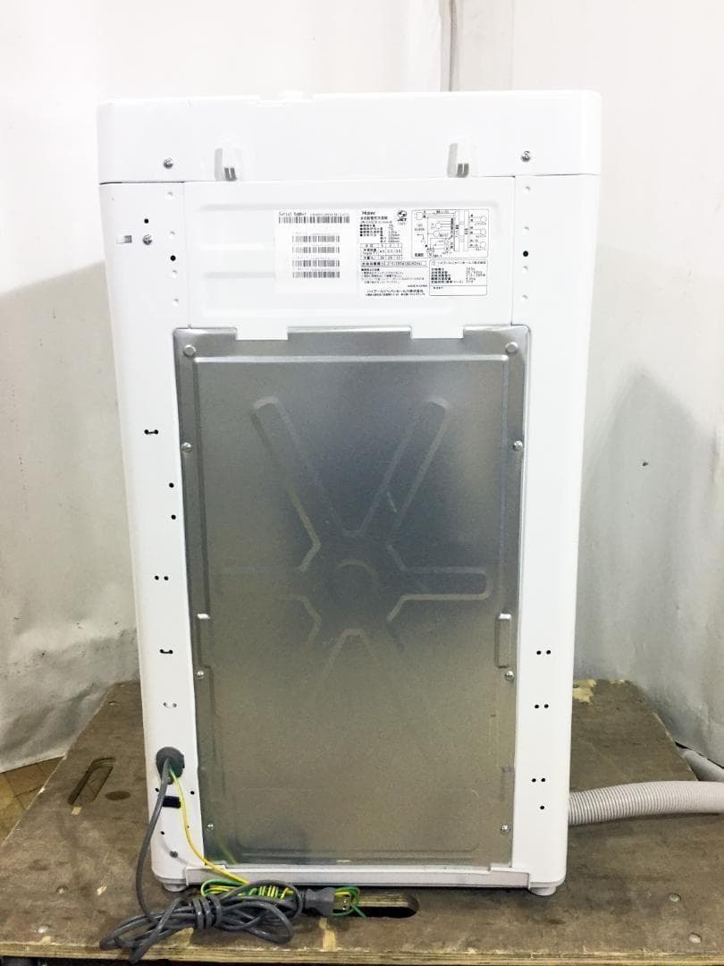 30日迄！送料無料★Haier 4.5kg洗濯機【JW-C45CK-W】
