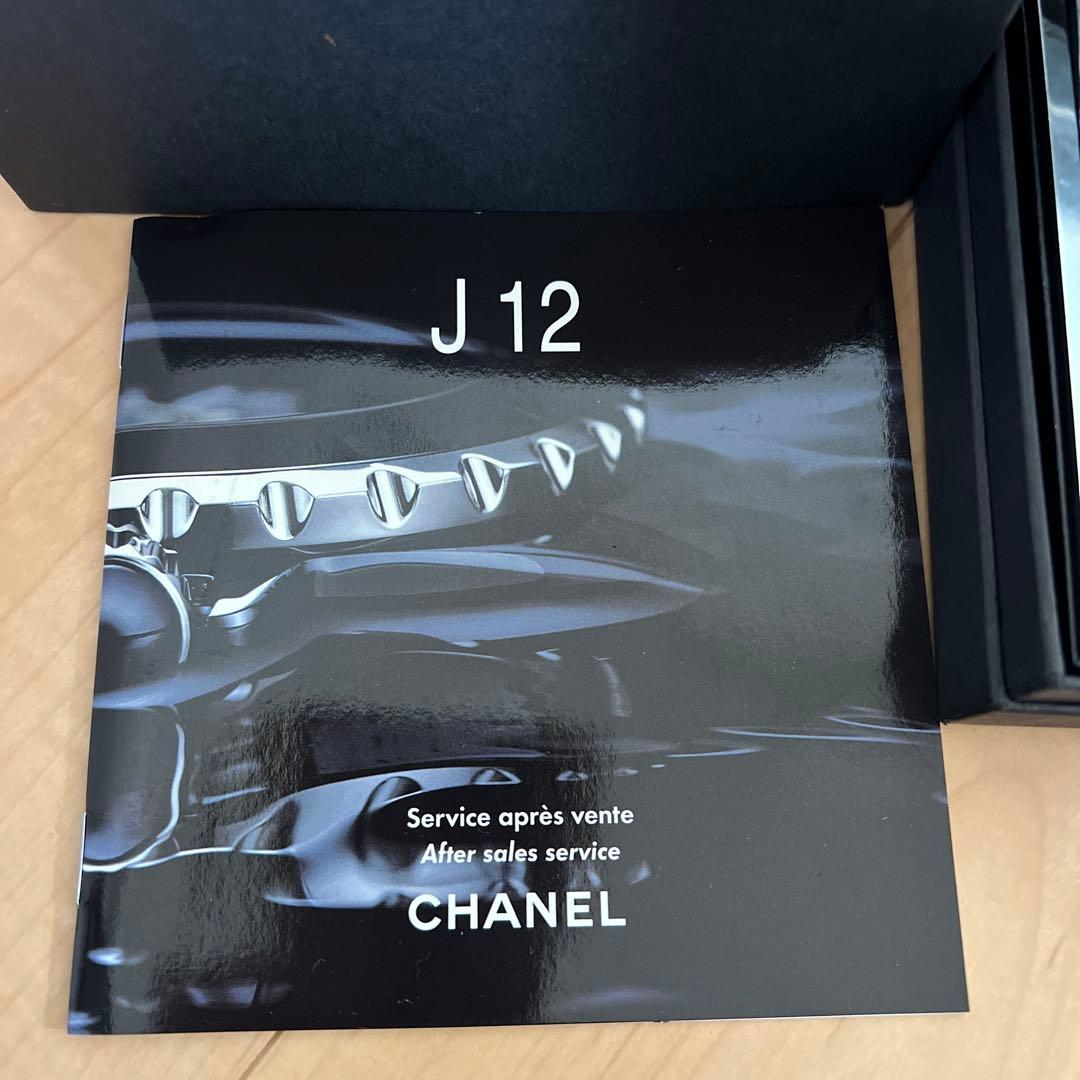 ひ*め様 シャネル ウォッチケース 時計ケース ボックス J12 バックル付