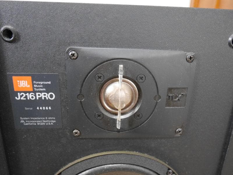 c*u様 JBL J216 PRO スピーカー　ペア　音出し正常品