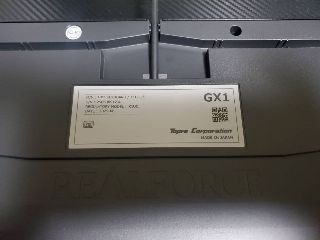 realforce キーボード x1uc13