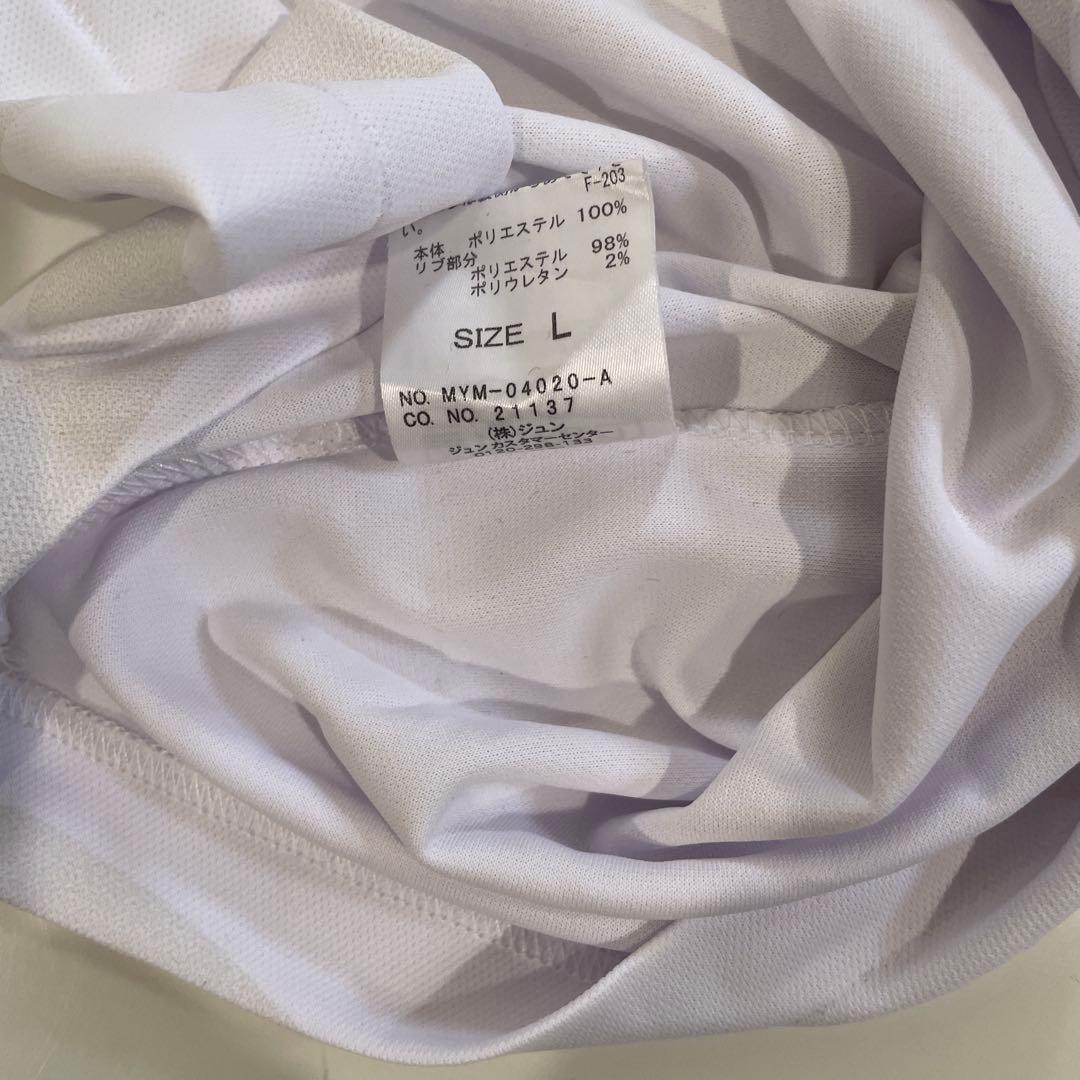 UMBRO 長袖シャツ L ホワイト/レッド/ネイビー