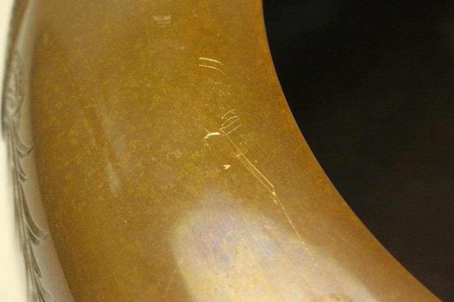 茶道具 鳳凰 風炉 揃 釜師 政光 共箱(AZ998)