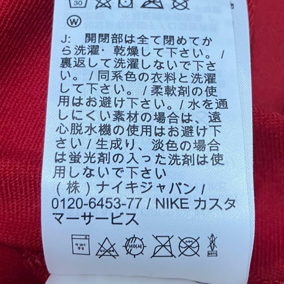 NIKE リバプールFC liverpool strike drill top