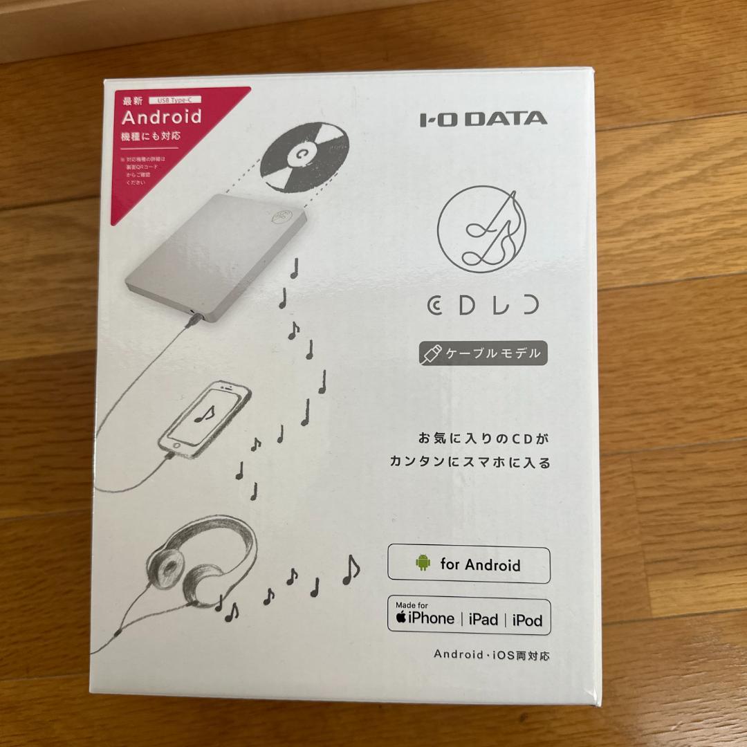 I-O DATA　CDレコ