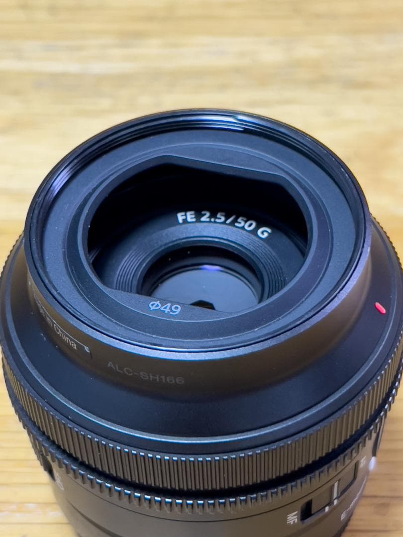 sony ソニー　単焦点レンズ　FE 50mm F2.5 G　中古美品
