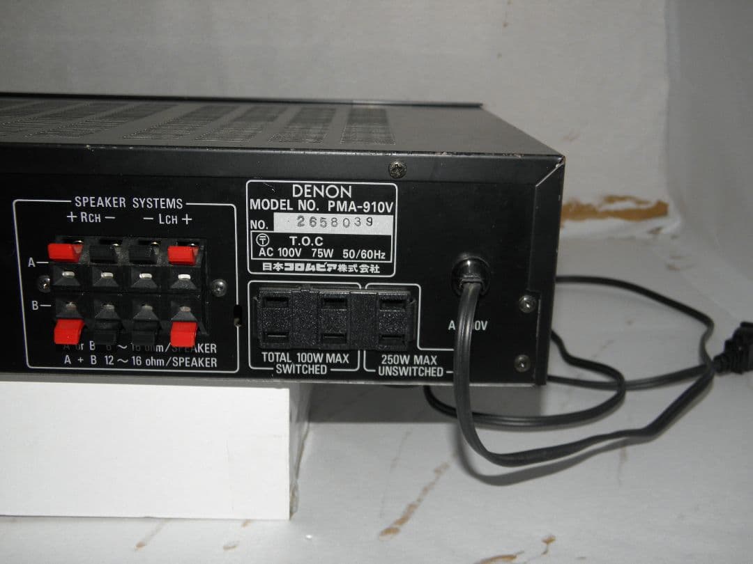 DENON プリメインアンプ PMA-910V 動作確認済み
