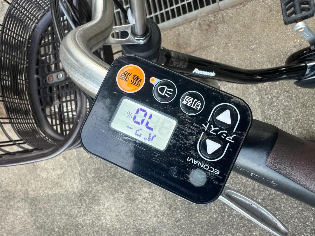 パナソニック　電動アシスト自転車