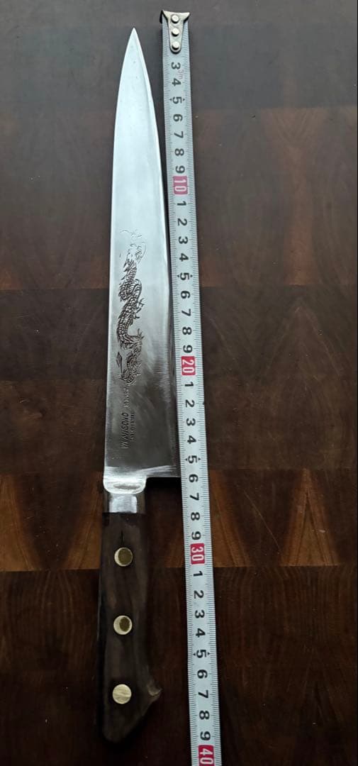 Misono ミソノ　スウェーデン鋼　牛刀　270mm 包丁　龍刻印　洋包丁