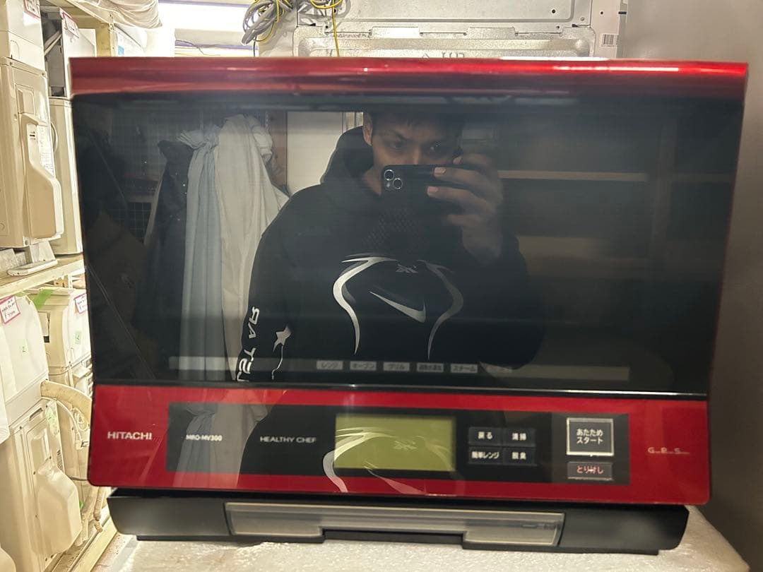 日立 HEALTHY CHEF 赤色 オーブンレンジ