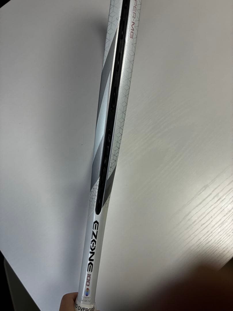 YONEX EZONE100 大坂なおみモデル ピンク