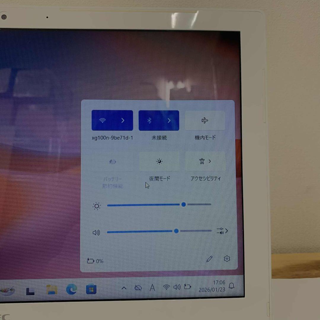 Windowsノート本体 #872 NEC LAVIE NS630/J i7-8550U SSD256Gb