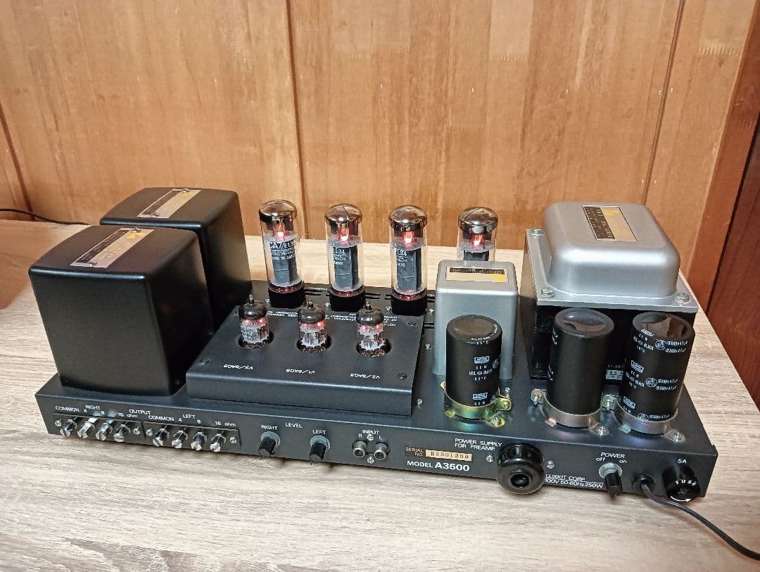 【動作確認済・美品】A3500 LUXKIT 真空管パワーアンプ　マニュアル付