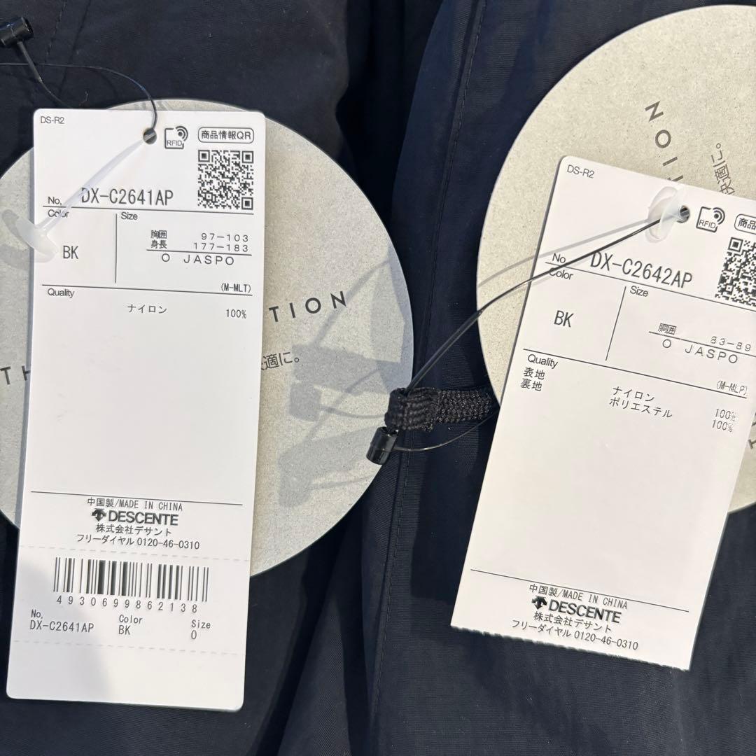 デサント　ジャージ　上下セット　セットアップ　エアーサモーション　ブラック　XL