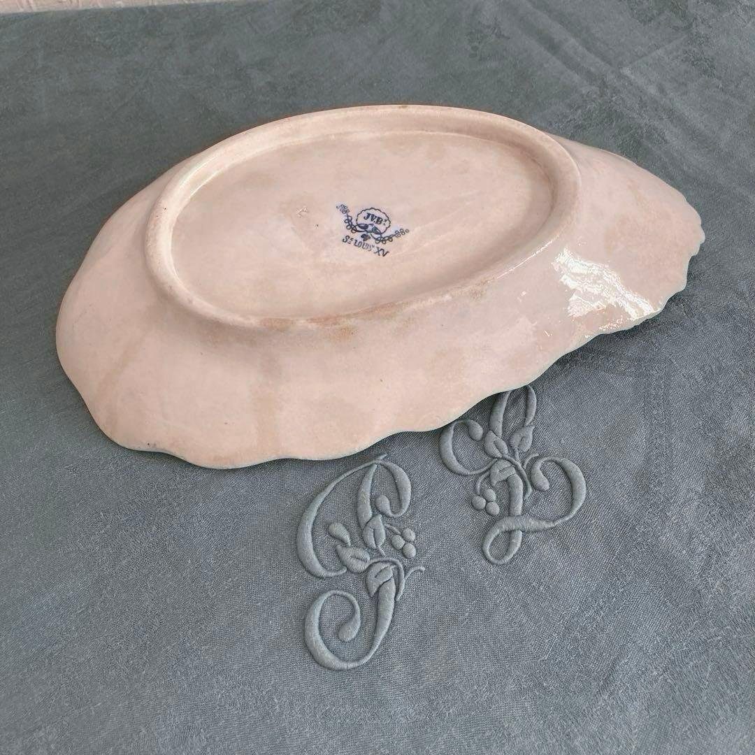 ♪フランスアンティーク ヴェイヤールボルドー シェル ラヴィエ プレート前菜皿