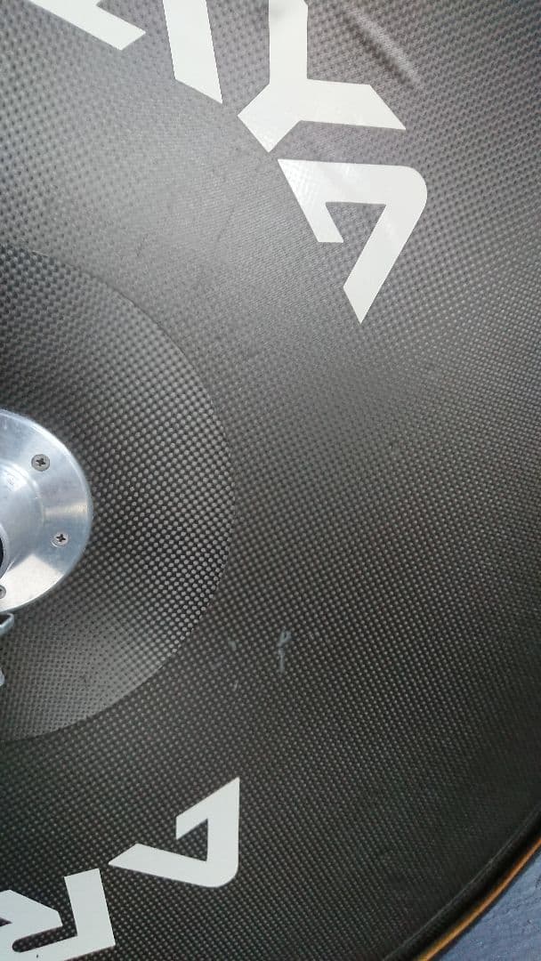 アラヤディスクホイール