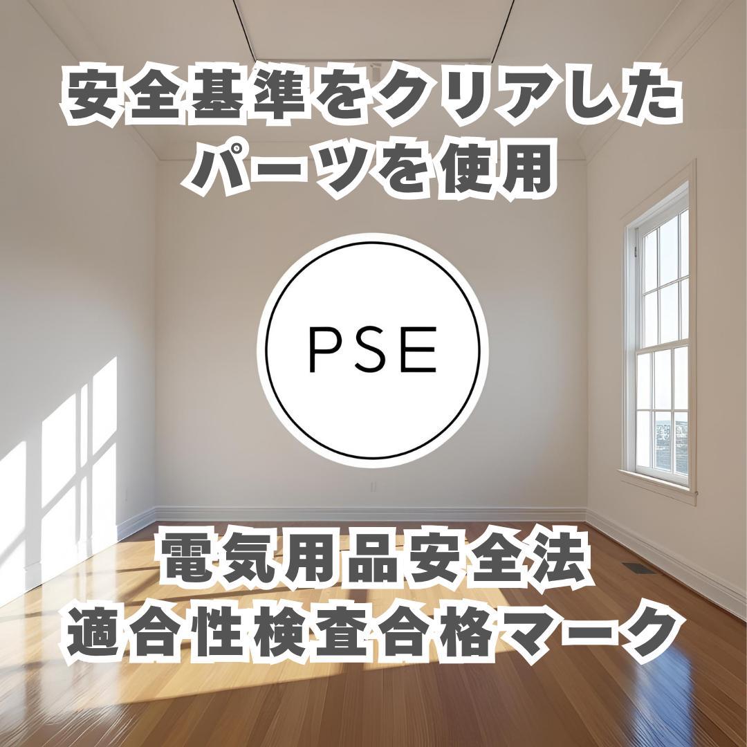 【美品+】iPhone 14 plus 128GB 大容量バッテリー100%