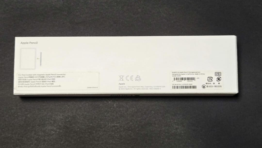 【ほぼ新品】純正 Apple Pencil 第2世代 アップルペンシル