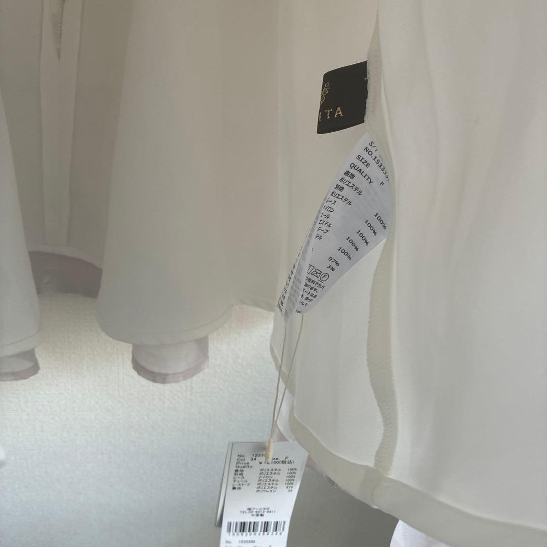 ROJITA ミニワンピース　タグつき　新品未使用