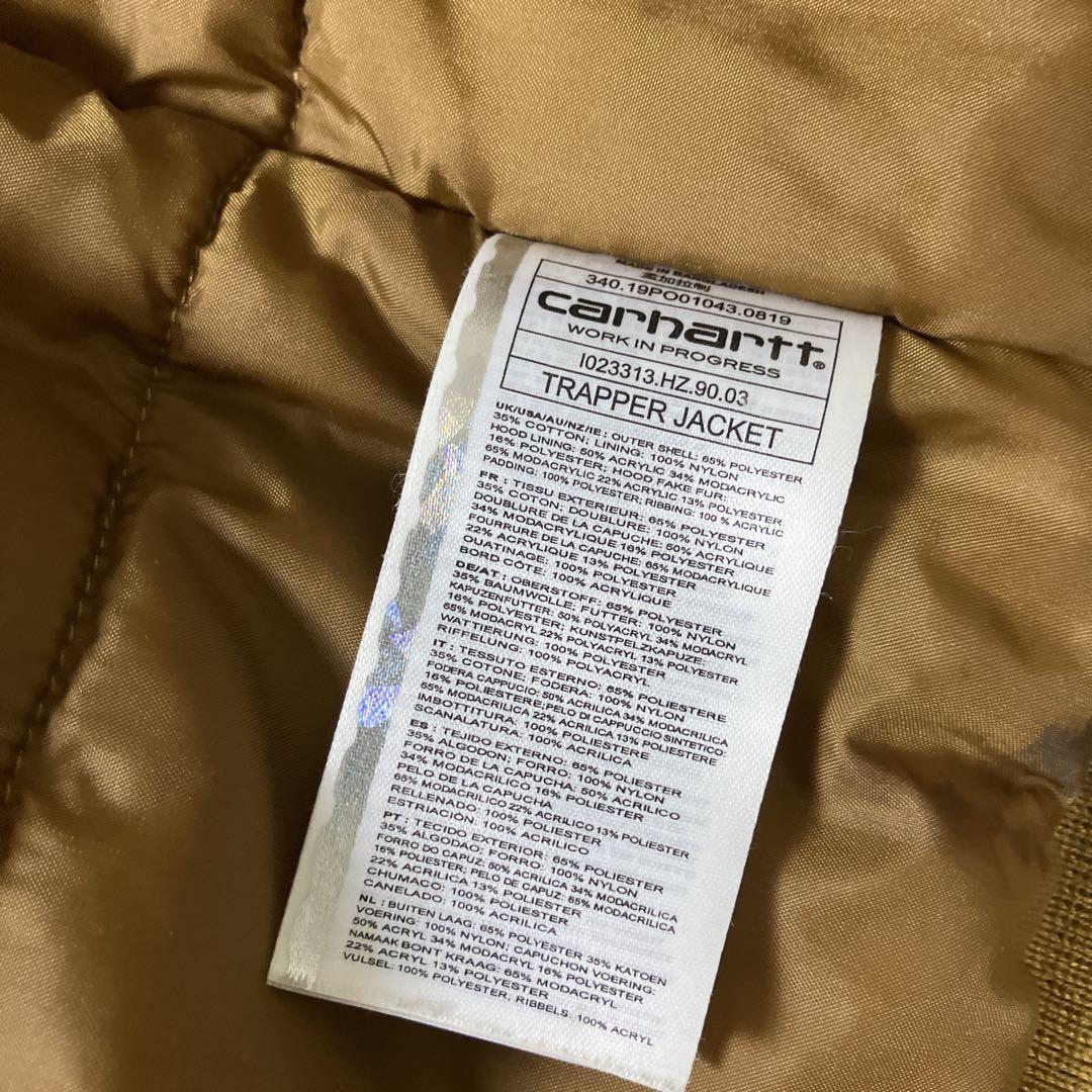 Carhartt モッズコート トラッパージャケット 2way キャメル L