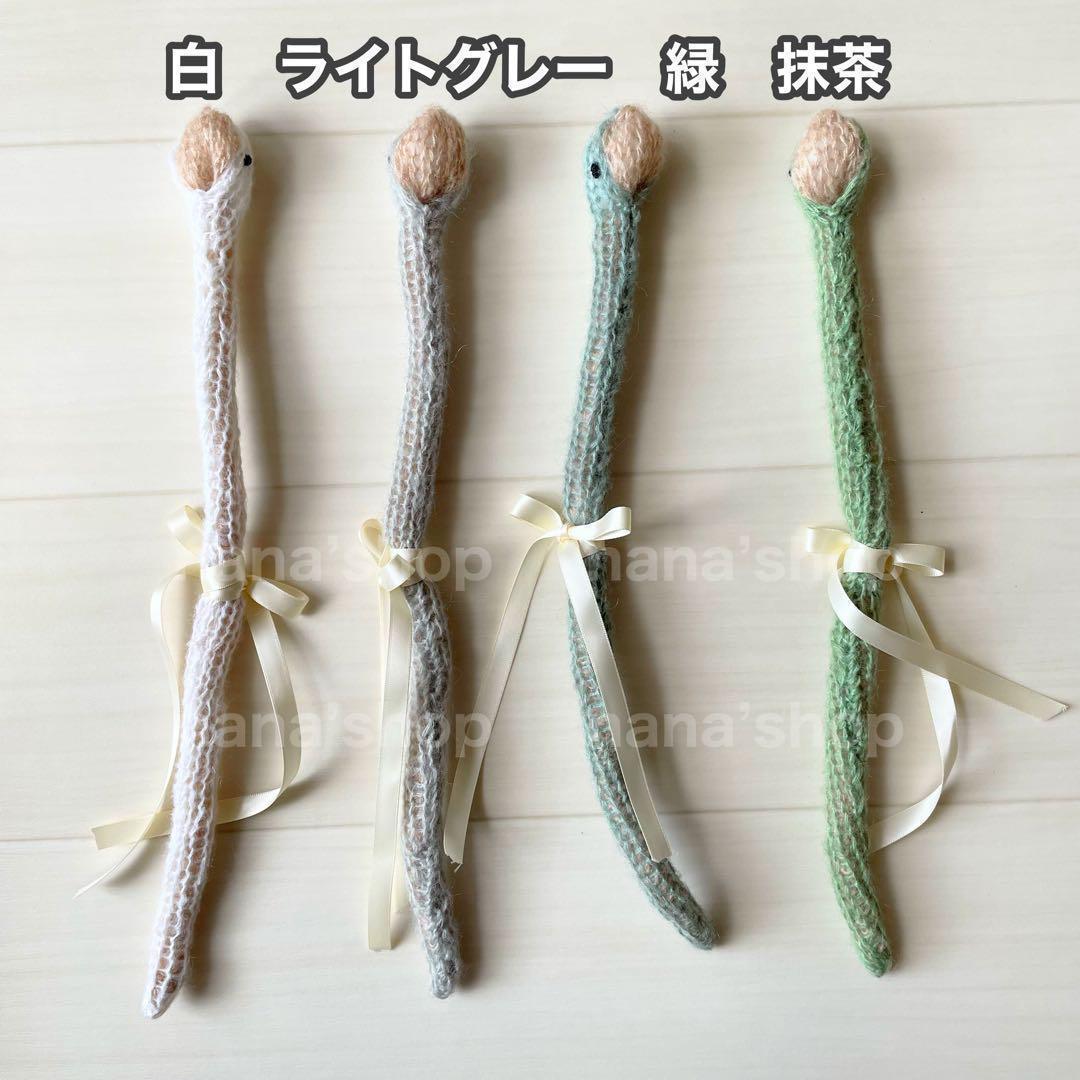 手編み風かごセット【緑へび】♪ニューボーンフォト撮影衣装 小道具ベビーフォト干支