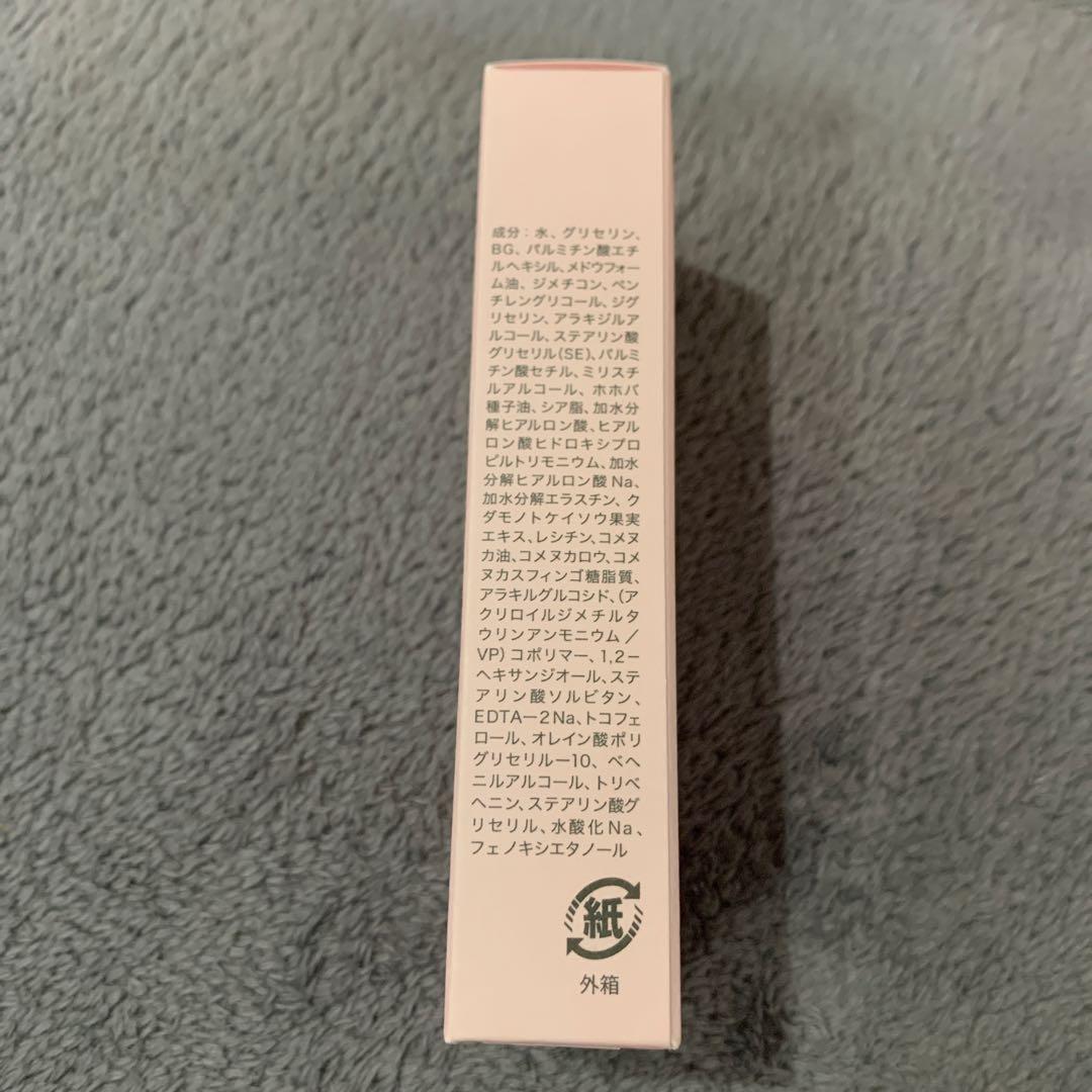 4本⭐️キユートピア ハンデコルテ ハンド&ネッククリーム 35g キユーピー⭐️