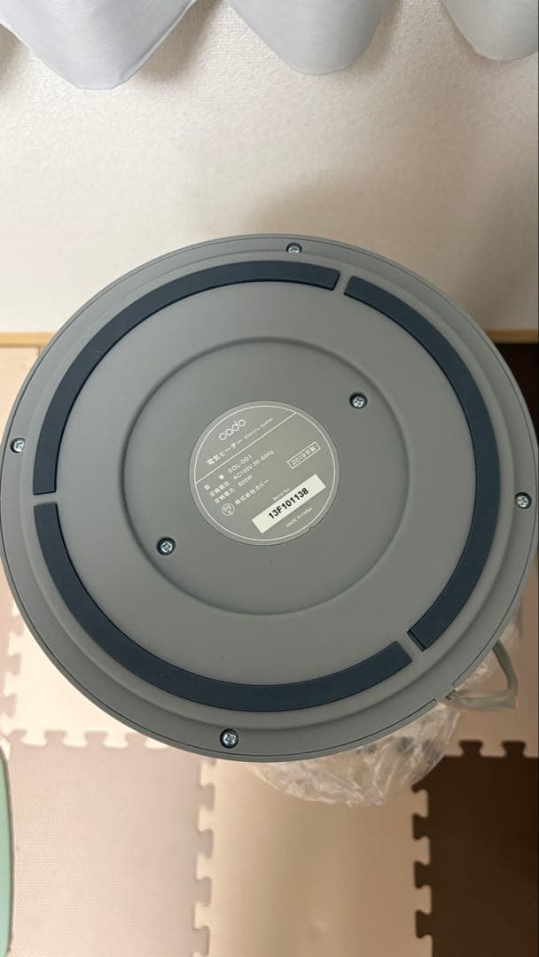 cado SOL-001 電気ヒーター グレー