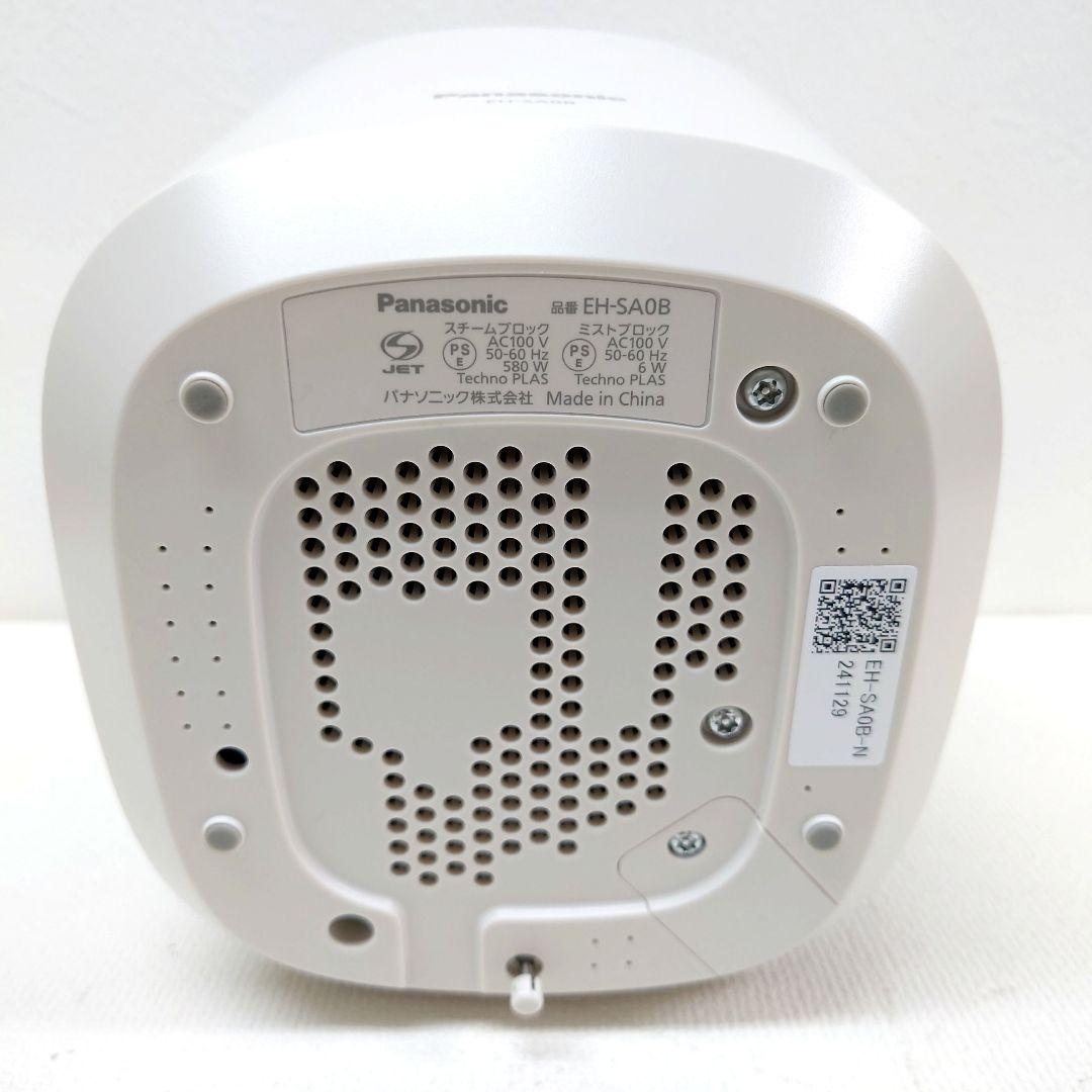 M1212C1 Panasonic スチーマー ナノケア EH-SA0B