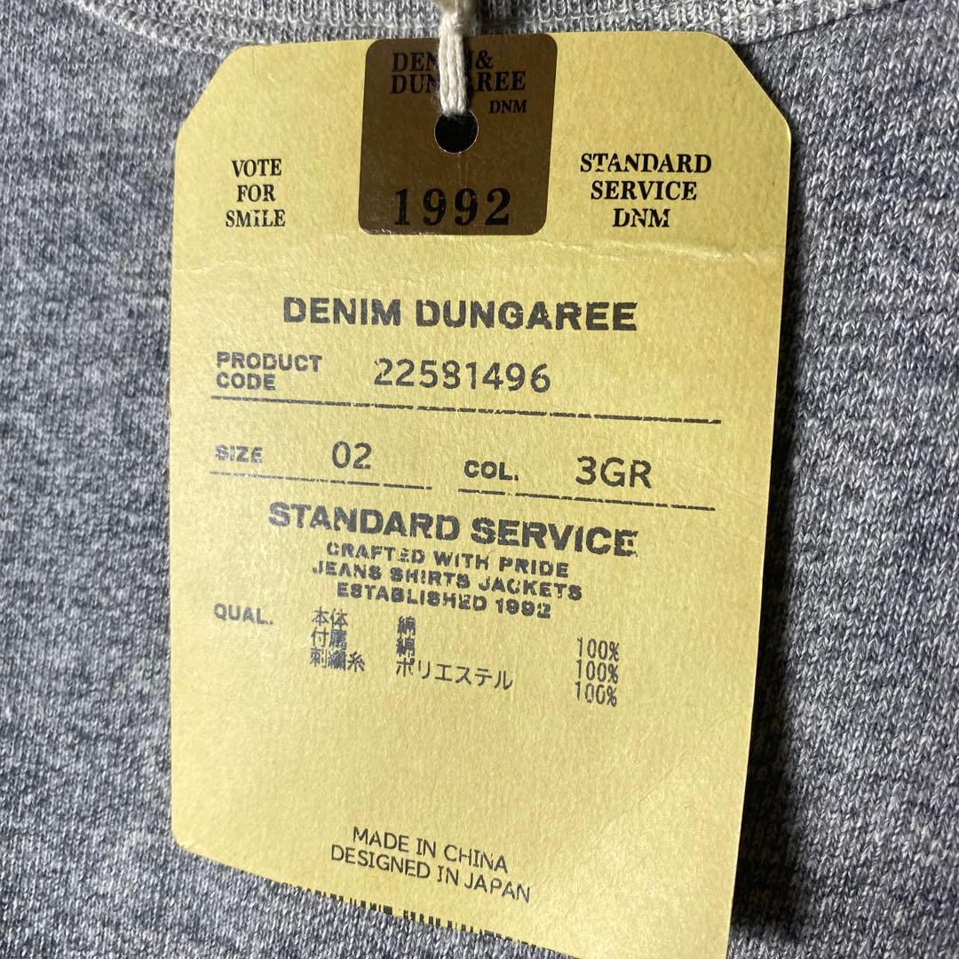 DENIM DUNGAREE デニムダンガリー SNOOPYポケットスウェット