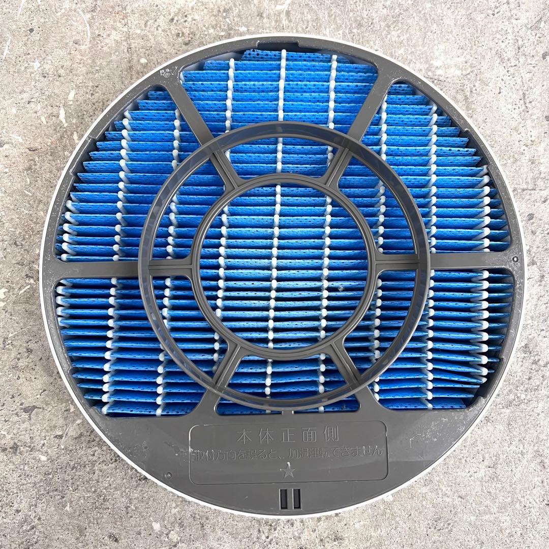 シャープ 加湿空気清浄機 KC-L500Y-W 2020年製