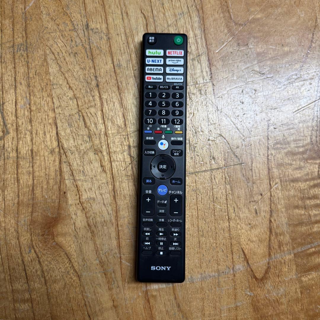 SONY 65V型 4K 液晶テレビ BRAVIA KJ-65X80K アプリ○