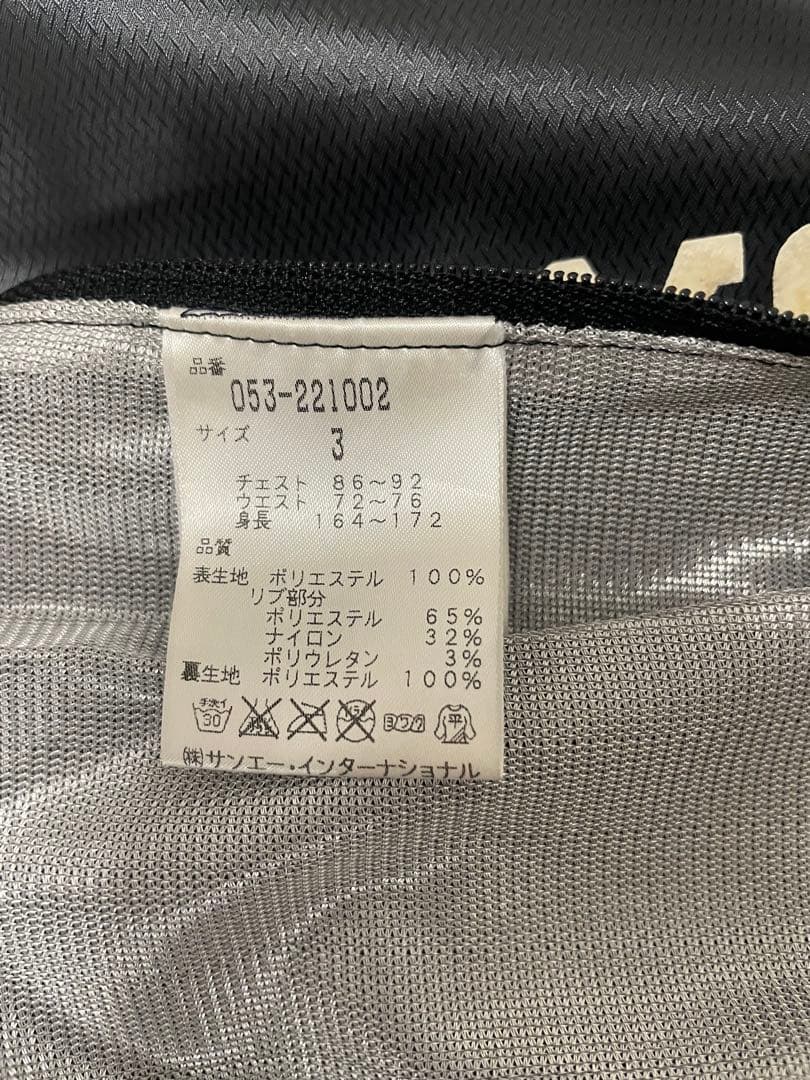 パーリーゲイツ ジャケット スニード 薄手 厚手 サイズ3
