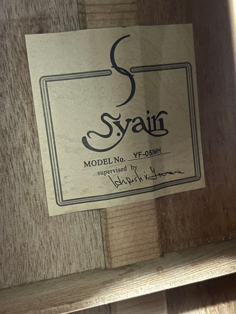 G*A様 【美品 ケース付き】SYairi YF-05 MH 【アコースティック