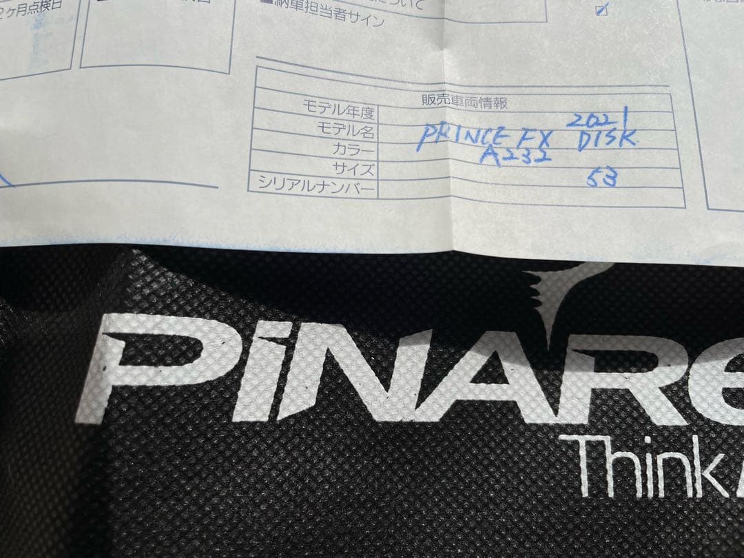 ピナレロPINARELLO PRINCE FX 　2021年 サイズ53